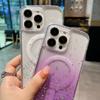 Epoxy Magnetic Suction Apple 14 Mobile Phone Case, Suitable for IP15Promax/13/12 Glitter Gradual Change Wireless Charging Protection