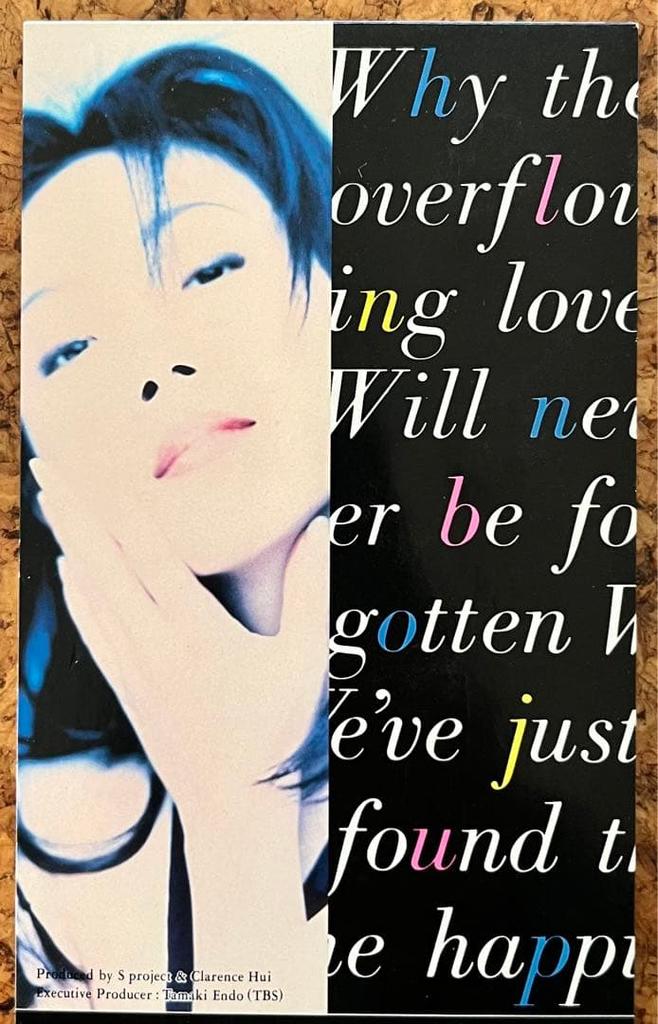 [USED] Seven CD Singles by Female Singers from Chinese-speaking Regions, Including Lin Yilian. Six of Them.