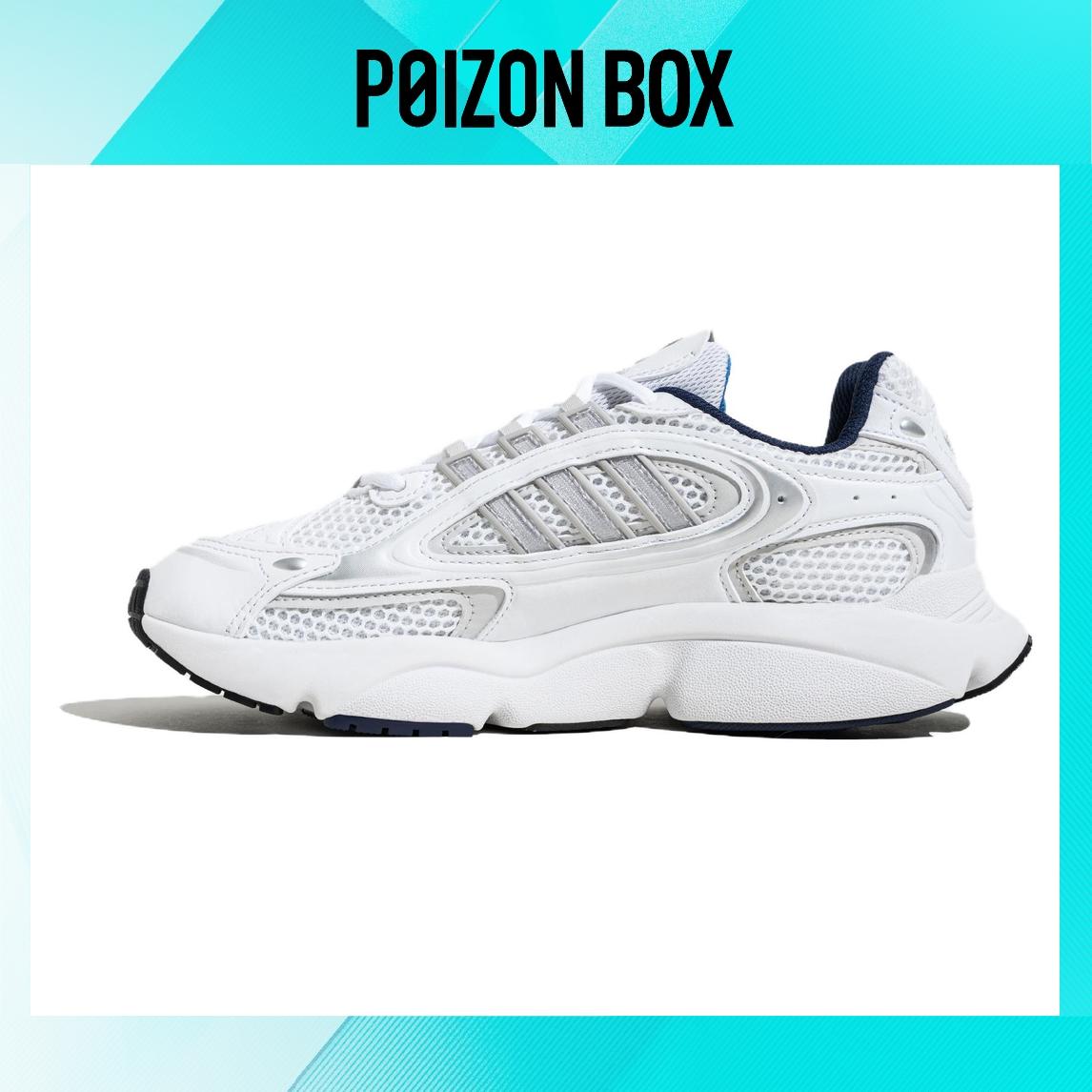 

кроссовки adidas originals Ozmillen Running shoes Unisex IF3447