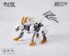 MS GENERAL [Shokonhime] TKB 01 Yang Jian & Xiaotian Dog [White] 1/10 Scale PVC & ABS Assembled Plastic Model