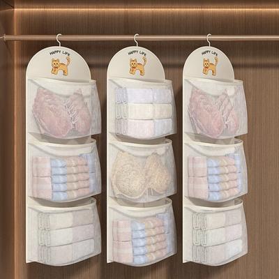 Hängende Aufbewahrungsnetzgarderobe Großes Fassungsvermögen Netzaufbewahrungstasche