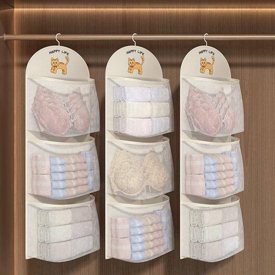Wardrobe Hanging Storage Net Large Capacity Mesh Storage Bag with Hook Multi-tier Breathable Mesh Pouch for Socks Bras Underwear Dorms Bedrooms