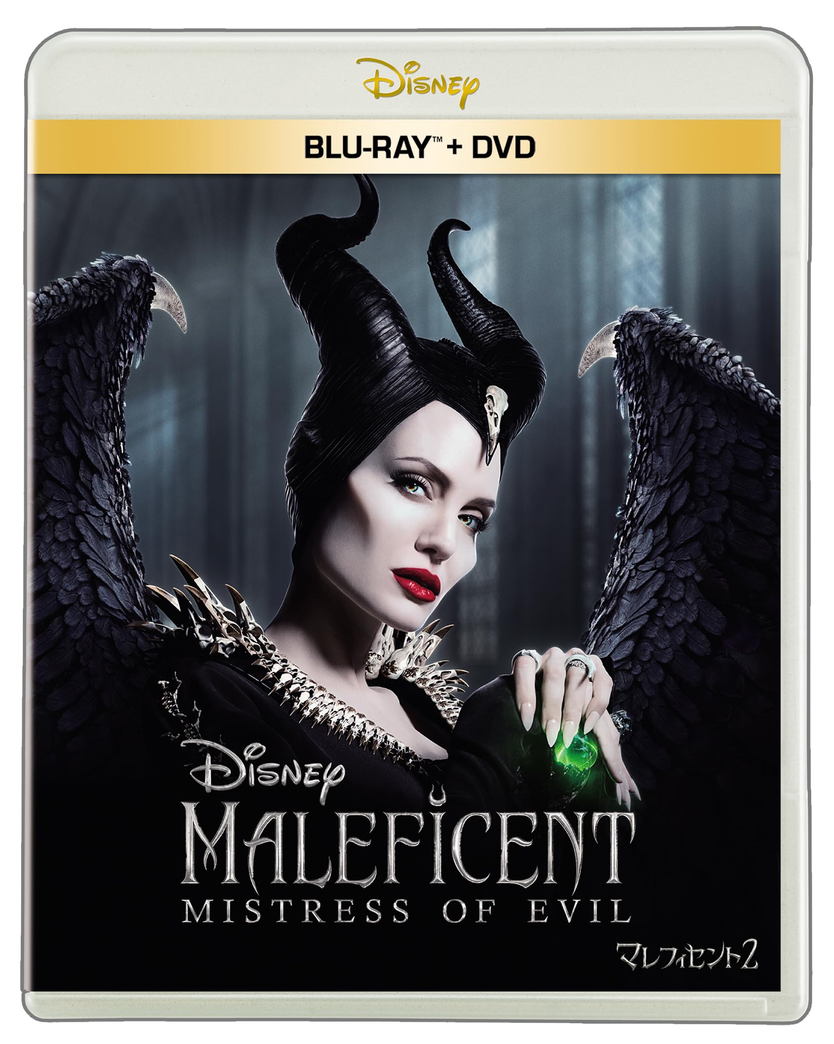 

Maleficent 2 Blu-ray + DVD Set [Blu-ray]