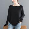 Übergroßer Fledermausärmel-Lockerer Pullover für Damen - Herbstkollektion 2025