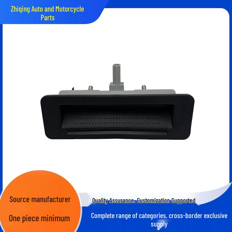 Opel Signum/Vectra Rear Trunk Lid Switch (Part# 13266127) None