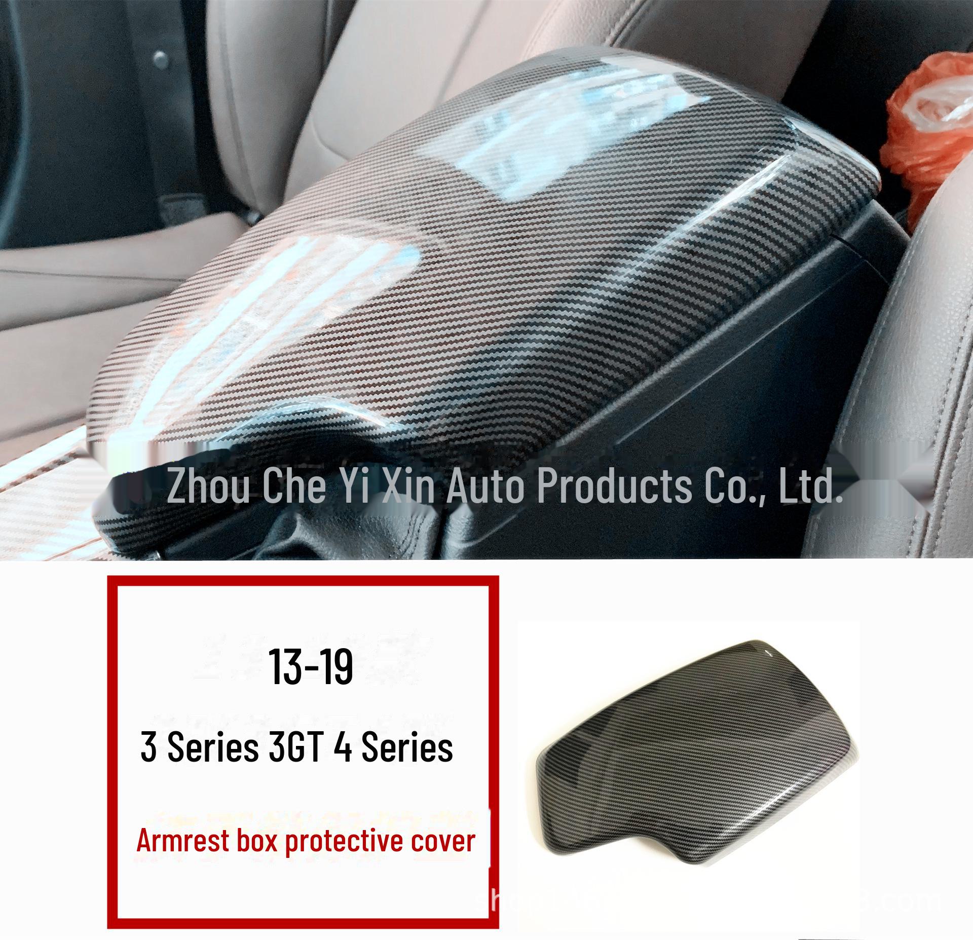 

Крышка подлокотника из углеродного волокна BMW 3 серии E90/E92/E93 Модернизация интерьера