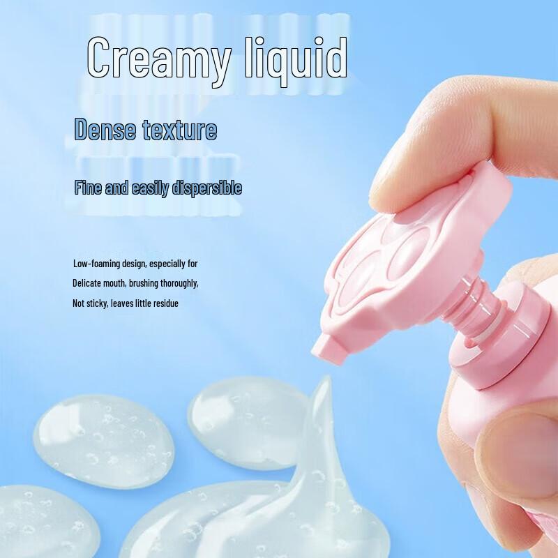 Cold Acid Ling Beilele Probiotic Fluoride Kids Toothpaste