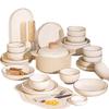 Cream Style High-Footed Ceramic Dinnerware Set