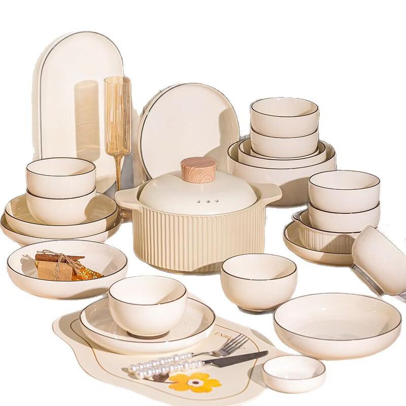 Cream Style High-Footed Ceramic Dinnerware Set