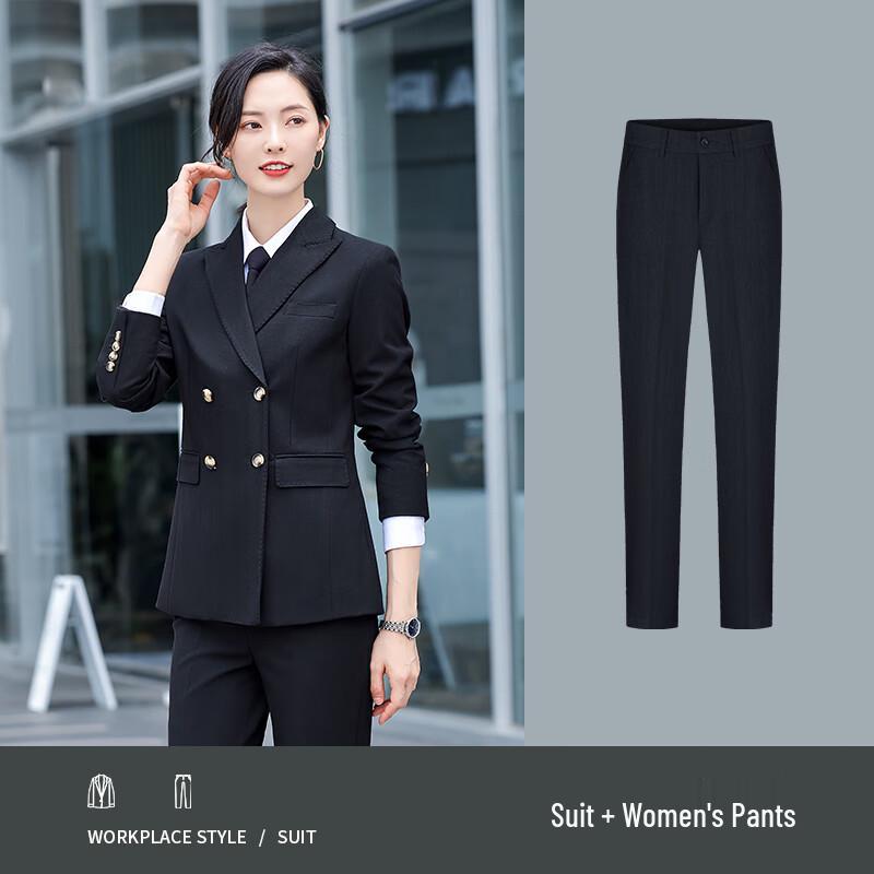 Trojeman Unisex Elastic Wrinkle-Free Business Suit Set
