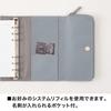 Daigo Binder with Pen Bible K1222 isshoni. 6-Ring Case, Size, Blue,