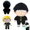 100 Mob Psycho Reigen Arataka Plush Toy Doll Kids Xmas Birthday Gift Collectible