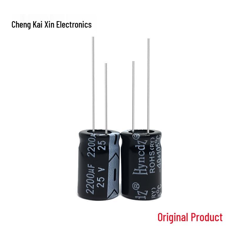 Original 25V 2200UF Aluminum Electrolytic Capacitor, 13X21, Large Stock