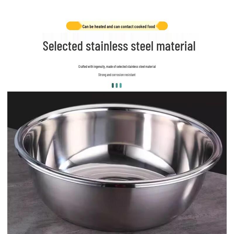 Jiwanggu 304 Stainless Steel Kitchen Bowls