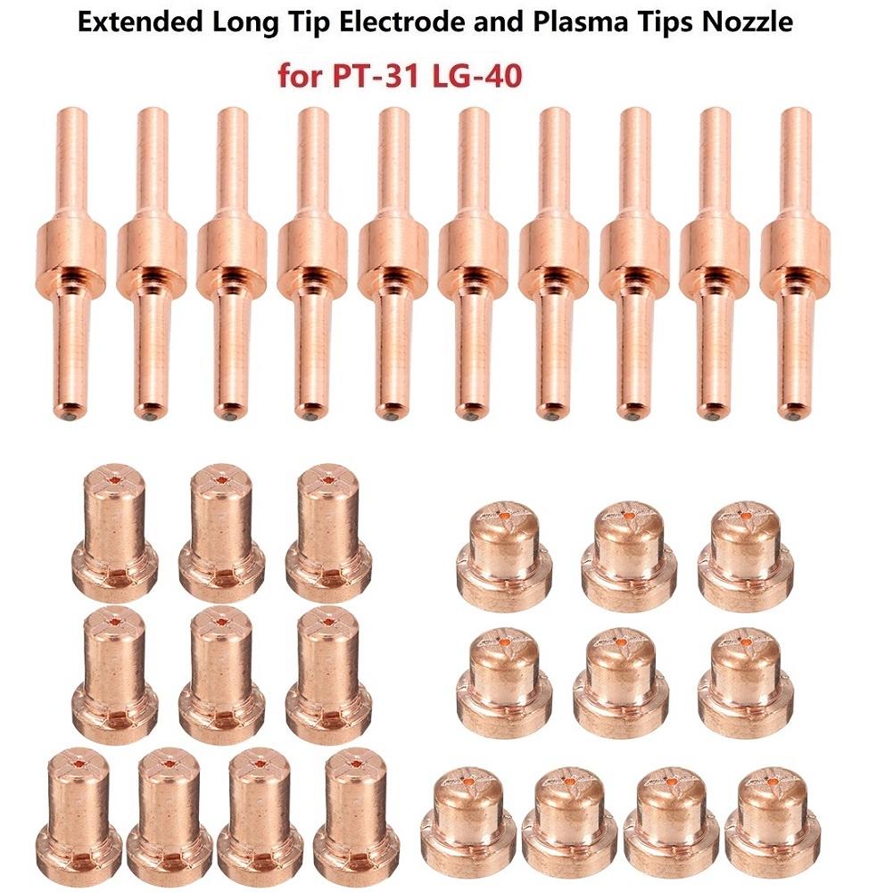 Plasma Tips / Nozzles Tips 10Pcs Cutting Electrodes