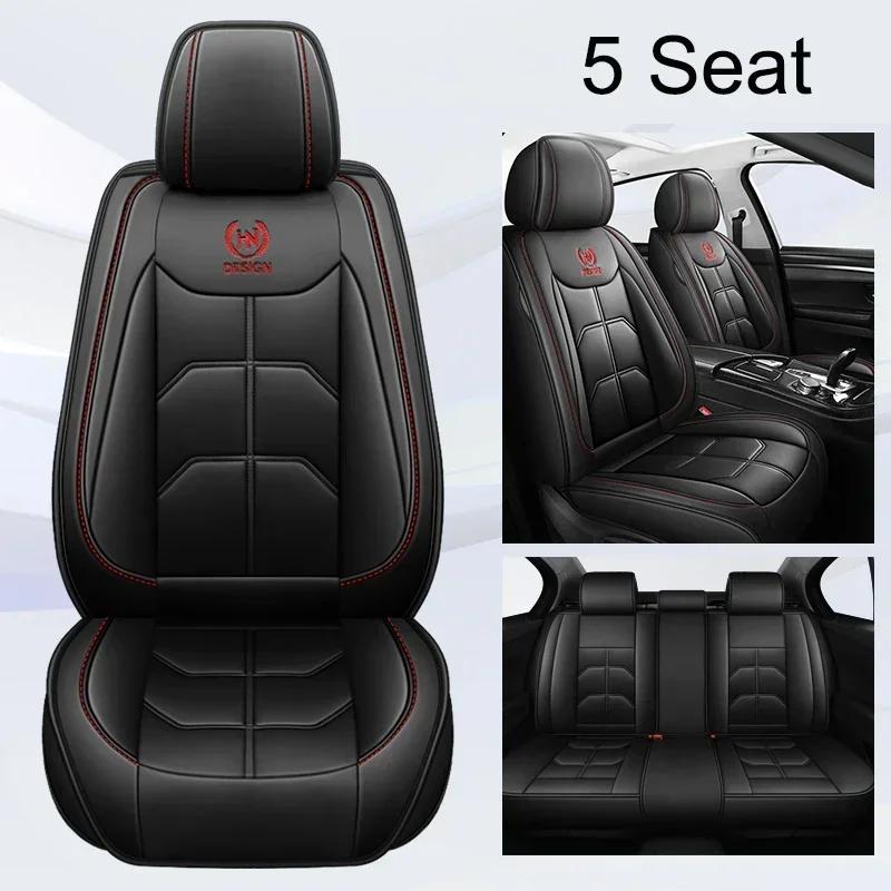 Universal Full Coverage Car Seat Cover for SUBARU Forester Outback XV Impreza Levorg Car Accessories