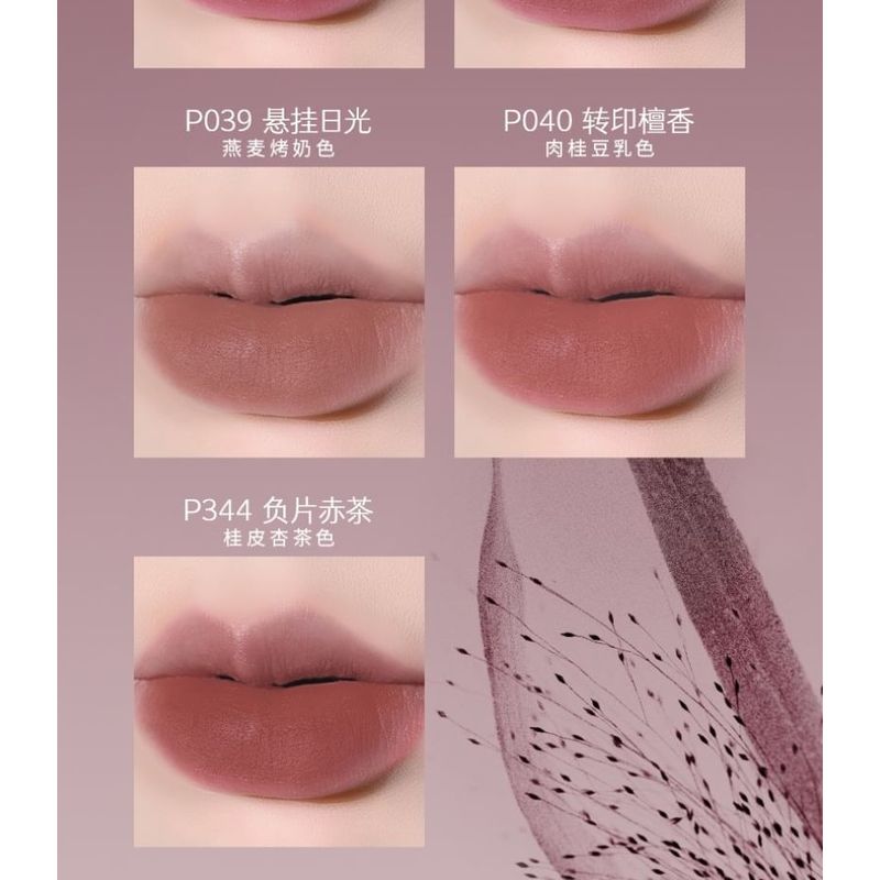 MARIE DALGAR - Flower Juice Prints Lip Glaze - 4 Colors