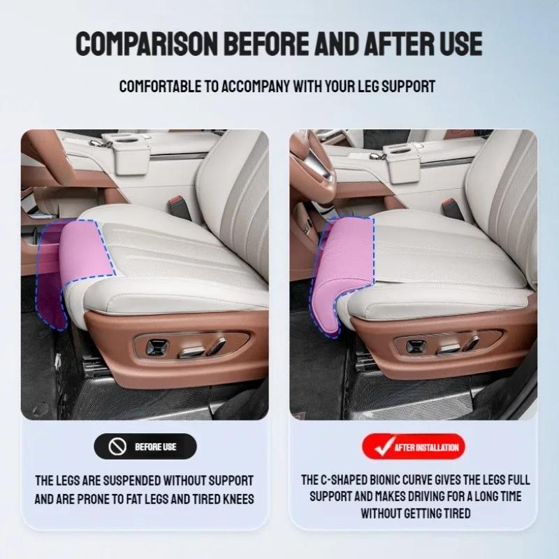 New Car Seat Leg Support Extension Suede Universal Auto Seat Extender Leg Cushion for Driver Memory Foam Seat Padding Mat Cover