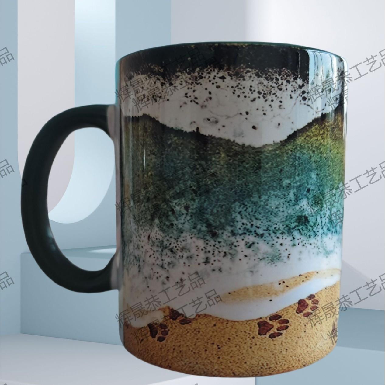 

New Ocean Shoreline Mug Ocean Shoreline Mug Coffee Mug Creative Mug 11oz with claws