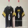 Youth NFL Team Football Jersey Cotton Sportswear Boys Fall Rugby Style
