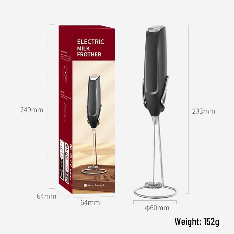 Zhishi Electric Milk Frother & Egg Beater