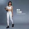 Naked Skin-friendly Running Fitness Yoga Bra Women's High-strength Shockproof Breast Sports Underwear Women