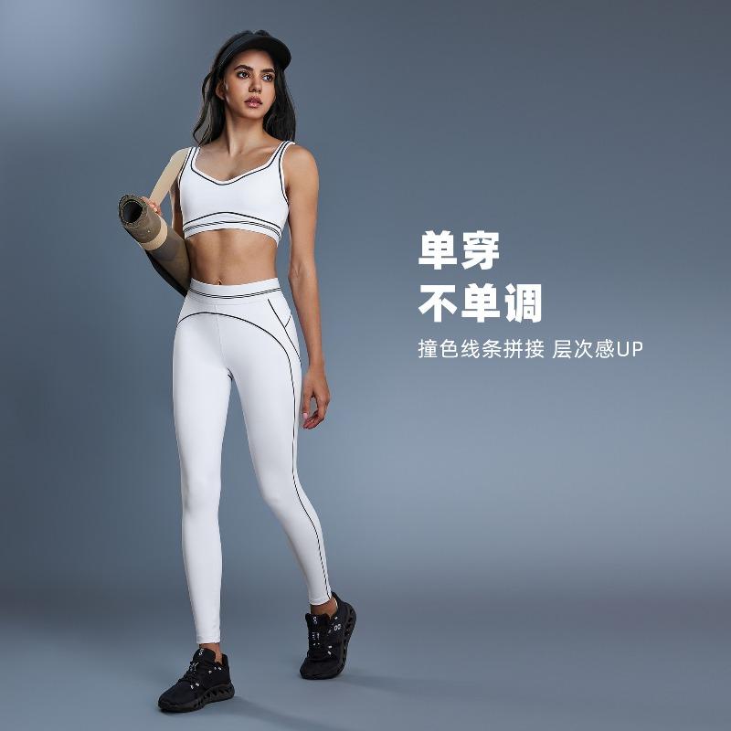 Naked Skin-friendly Running Fitness Yoga Bra Women's High-strength Shockproof Breast Sports Underwear Women