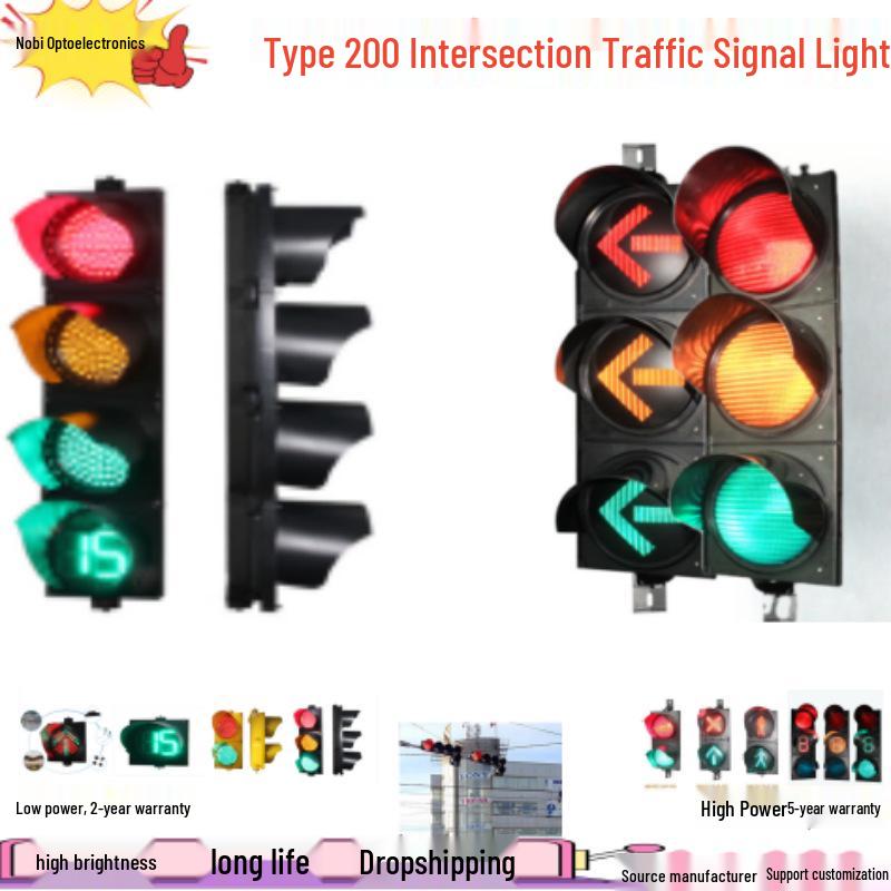 200 LED Traffic Signal Light for Parking Lots and Toll Stations 200mm Red Cross Green Arrow Combo, Single Light
