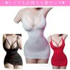 OLYOLY Color Sexy Cosplay Underwear Mini Skirt One Piece Babydoll Large Size Extremely Bodycon Black White Red [3 Set] See-Through (06 Set)