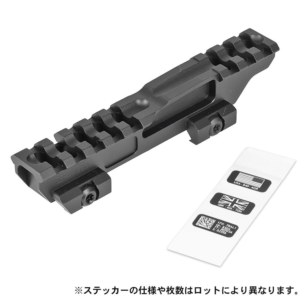 Ryohin Takehin Evolution Gear 20mm Rail Compatible Railscales Monolift Riser Mount Replica 7075 Aluminum Alloy with Hard Anodized Finish