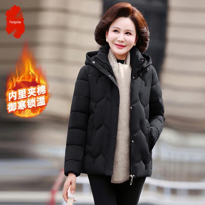 

BENGXIAO Женская зимняя куртка средней длины с подкладкой 4XL