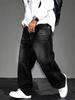 American Drape Wide-leg Jeans Men's Trendy Brand Loose and High-end Japanese Retro Washed Casual Straight Jeans