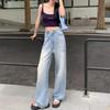 Women's Retro High-Waist Washed Blue Wide-Leg Jeans – Summer 2024 Floor-Length Loose Fit.