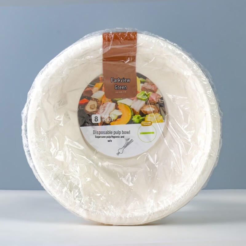 Fangcaodi Degradable Disposable Paper Bowls, 500ml (40 Count)