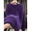 2026 Autumn Fine Glitter V-Neck Sequined Knitwear Sweater - Stylish Lazy Black Edition for Women