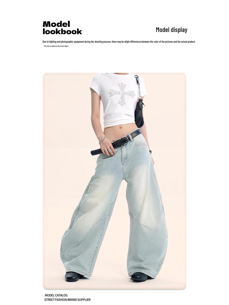 Yongfang Retro Light Blue Curved Leg Unisex Jeans - Trendy Loose-Fit Wide-Leg Pants