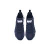 Li Ning X Jackie Chan Kungfu Sports Shoes 'Navy White' AZGT063-1