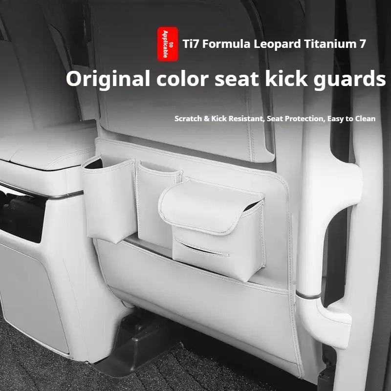 Multi Functional Anti Kick Pad for BYD Ti7 Formula Leopard Titanium 7 Leather Rear Seat Anti Kick Pad Interior Car Accessories