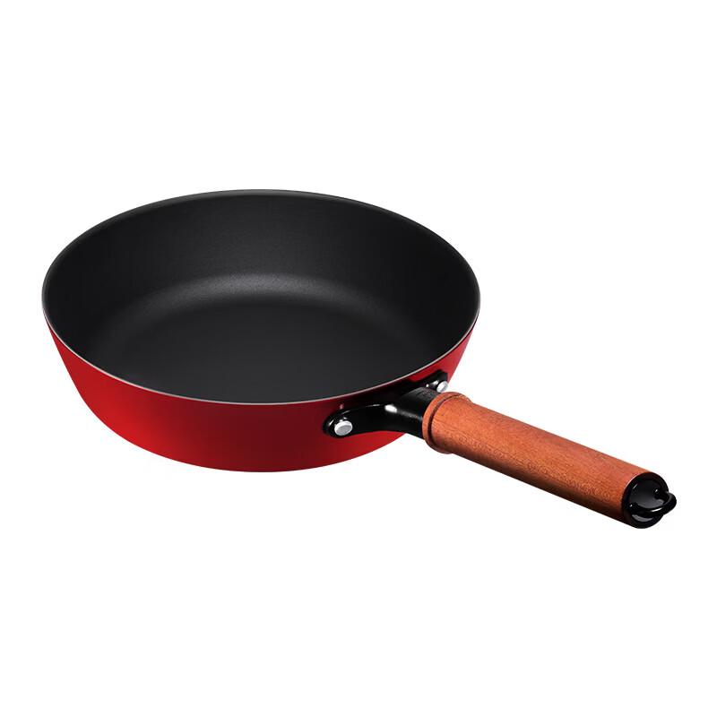 Zwilling Dragon Series 24cm Titanium Enamel Cast Iron Frying Pan