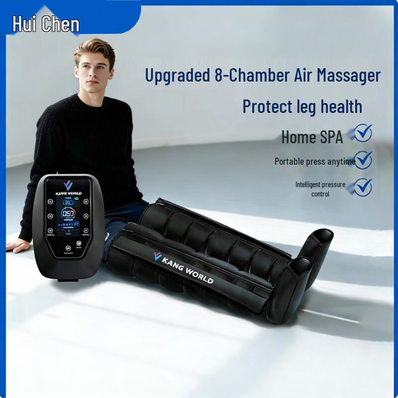 Huichen 8-Chamber Full Leg Air Compression Massager