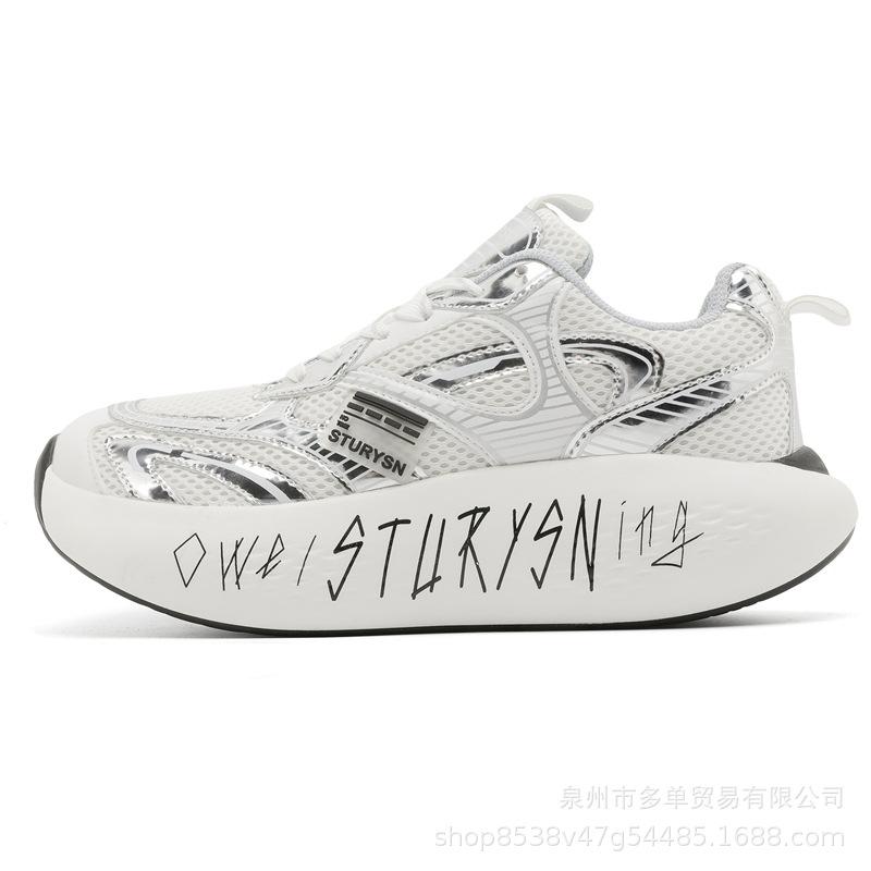 

Putian high-quality sports shoes dad trendy shoes retro going out commuting rocking casual shoes 39 серебряный