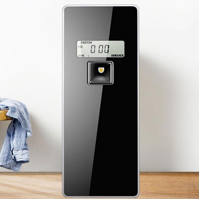 Homeglen Automatic Fragrance Dispenser