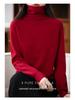 Pullover in pile lavorato a maglia a collo alto a maniche lunghe autunnale per donna