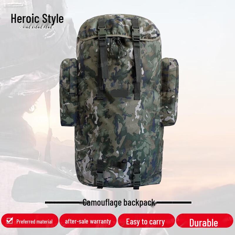 Hero Wind 75L Large Capacity Camouflage Backpack