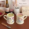 Creative Cute Cat Mug Graffiti Milk Cup Coffee Cup Home Water Cup Birthday Gift Ceramic Cup Mug