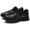 Li Ning Furious Rider ACE Element Paris Fashion Week Cushioning Slip Resistant Abrasion Resistant Breathable ARZQ011-2