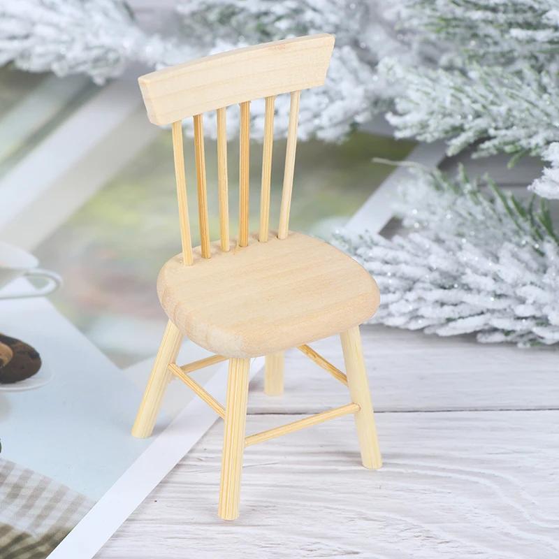 1/12 Dollhouse Miniature Furniture Wooden Chair High Chair Dollhouse Accessories - For Dollhouse Decoration