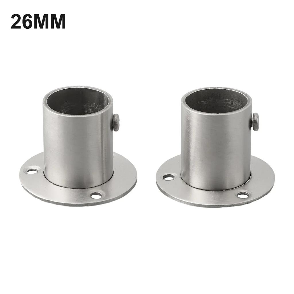 19.5mm Closet Rod Brackets 22.5mm 26mm Closet Clothes Flange High Quality Holder Socket Stainless Steel Bracket
