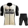 2026 Sommer Atmungsaktives Radsportanzug Set Sportbekleidung Trikot Mann Pro Team Ausrüstung Trägerhose Sommerkleidung Tricuta Herren Outfit Bluse Gel-Shorts Set Mtb