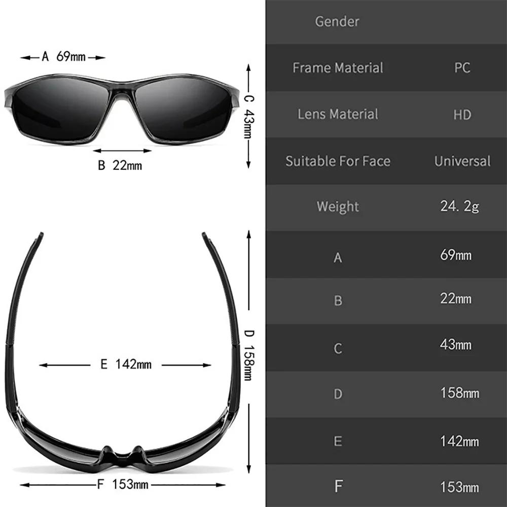Sports Sunglasses for Male Light Night Vision Men Shades Cycling Driving Fishing Stylish Mirror Sunglass De Sol